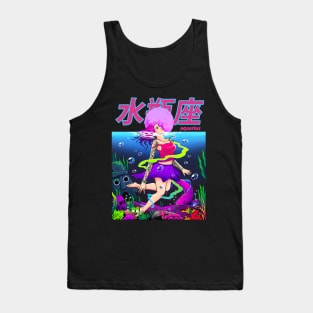 Aquarius Tank Top